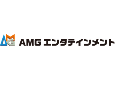 AMGエンタテインメント
